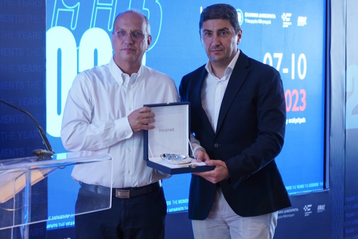 Ράλλυ Ακρόπολις 2023: Η επίσημη παρουσίαση του ιστορικού ράλλυ