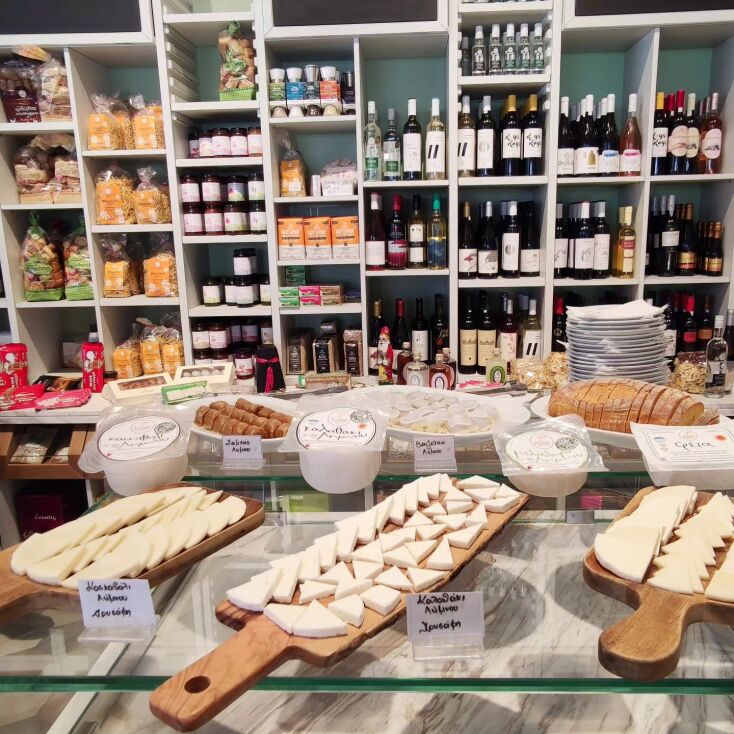 Χρυσάφη Bakery Pastry