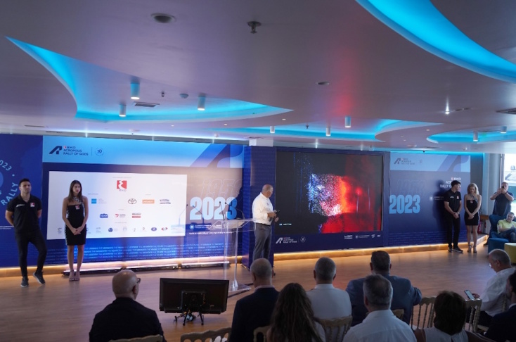 ΕΚΟ Ράλλυ Ακρόπολις 2023: Η επίσημη παρουσίαση του ιστορικού ράλλυ..