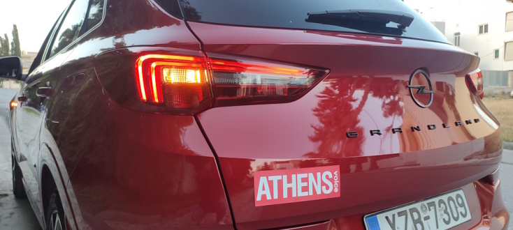 Opel Grandland PHEV: Η έξυπνη επιλογή στα C-SUV.
