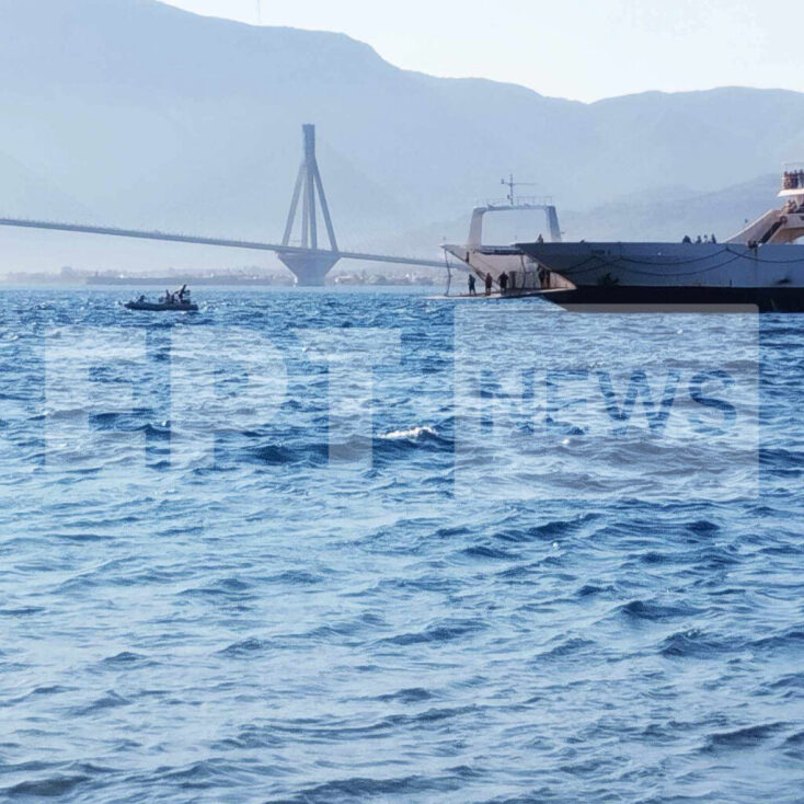 Αναστάτωση στην Πάτρα: Ανήλικες με στρώμα παρασύρθηκαν από ρεύματα