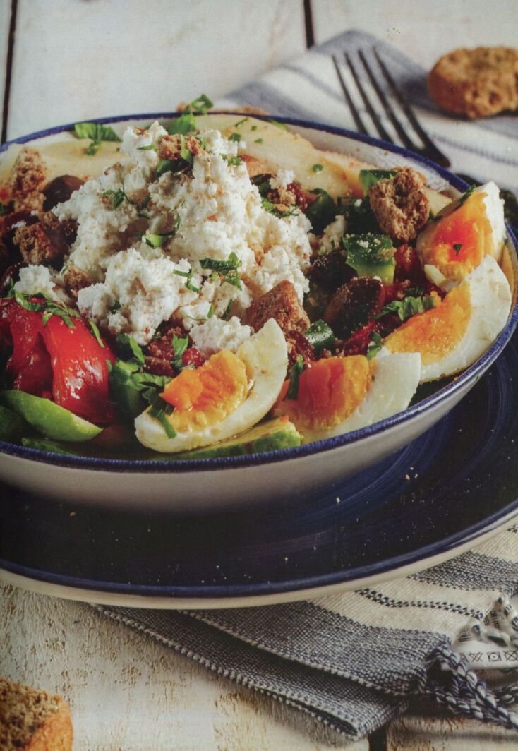 Χανιώτικη σαλάτα