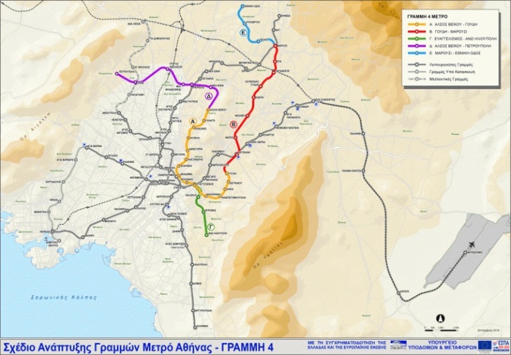 Γραμμή 4 και επεκτάσεις του Μετρό αλλάζουν τα πάντα στο κυκλοφοριακό της Αθήνας - Το χρονοδιάγραμμα κατασκευής και οι δύο μετροπόντικες.