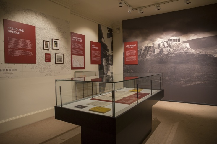 Η έκθεση του Μουσείου Φρόυντ στο Λονδίνο 