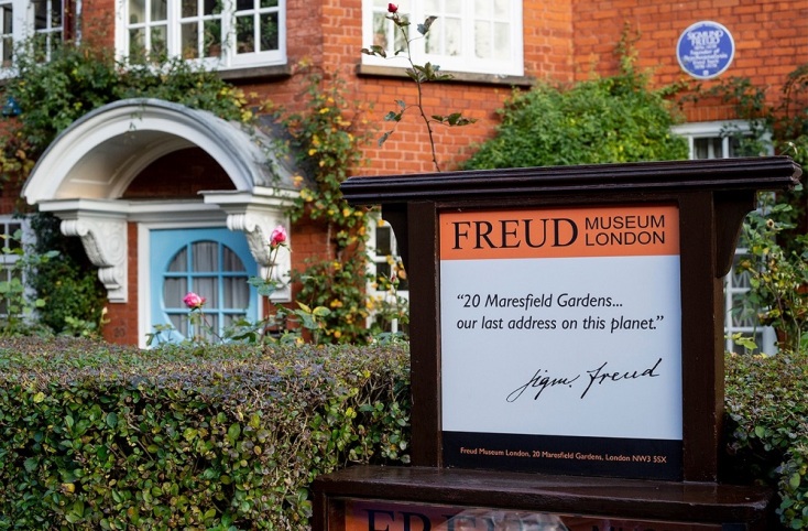 «Οδός Maresfield Gardens 20, η τελευταία μας διεύθυνση σε αυτόν τον πλανήτη»  Σίγκμουντ Φρόυντ.   