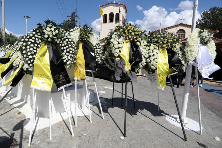 ΣΤΗΝ ΚΗΔΕΙΑ ΤΟΥ 29ΧΡΟΝΟΥ ΦΙΛΑΘΛΟΥ ΤΗΣ ΑΕΚ ΜΙΧΑΛΗ ΚΑΤΣΟΥΡΗ ΣΤΗΝ ΕΛΕΥΣΙΝΑ