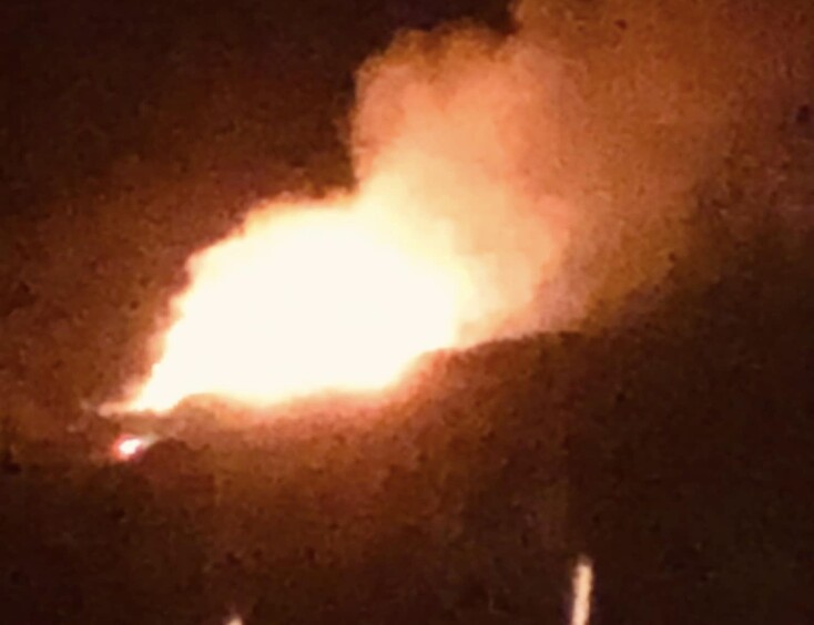 Φωτιά Κεφαλλονιά