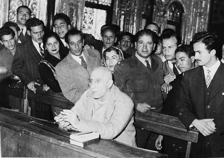 H δίκη του Μοχάμεντ Μοσαντέκ