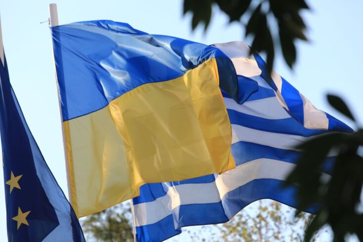 Με ποιους τρόπους η Ελλάδα θα στηρίξει την Ουκρανία