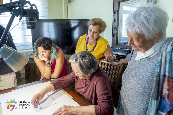 Εκπαιδευτικές δράσεις του Animasyros. 