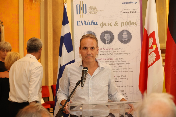 Ο εκτελεστικός διευθυντής του Φεστιβάλ, Χάρης Βεκρής