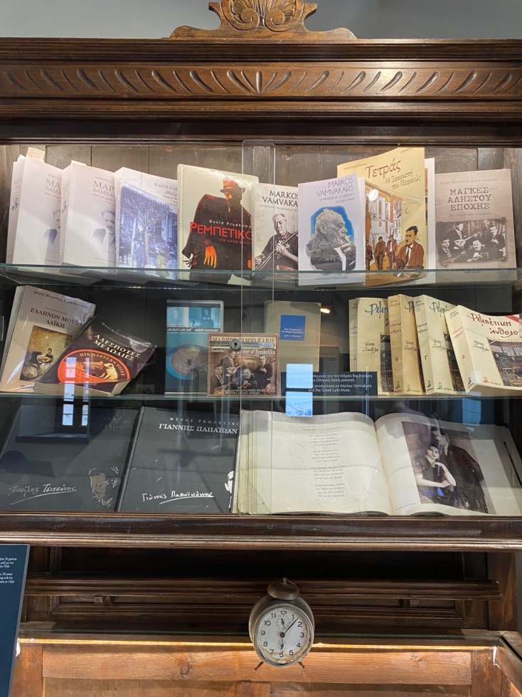 Μουσείο Βαμβακάρη