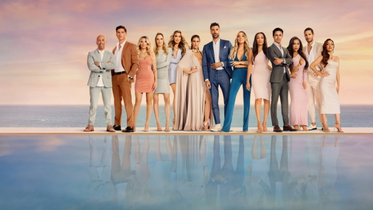 Πωλείται στο Όραντζ Κάουντι: Σεζόν 2 (Selling The OC: Season 2)