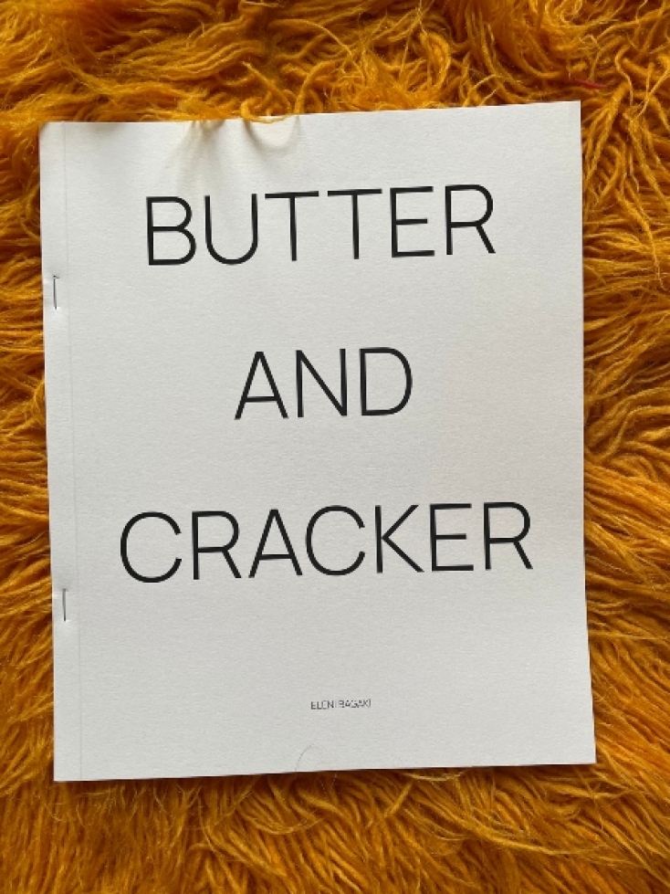 "Butter and cracker", ένα σενάριο της Ελένης Μπαγάκη που γράφτηκε για να διαβαστεί
