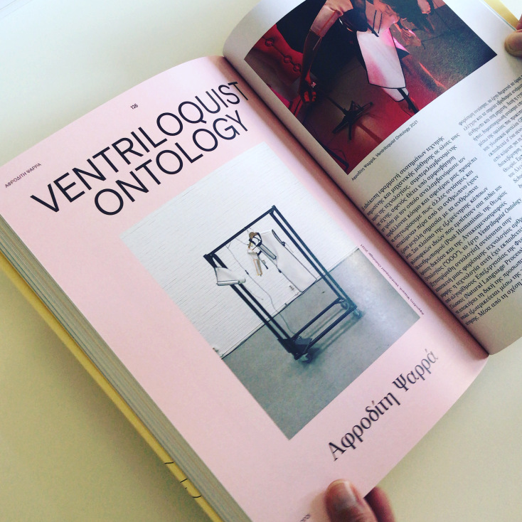 Αφροδίτη Ψαρρά, "Ventriloquist ontology"