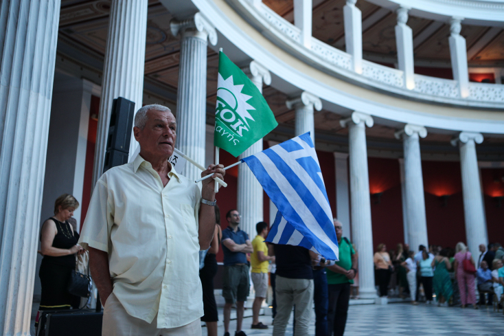 Ανδρουλάκης στην εκδήλωση για 3η Σεπτεμβρίου: «Χρέος μας να οικοδομήσουμε τη σύγχρονη κεντροαριστερά»