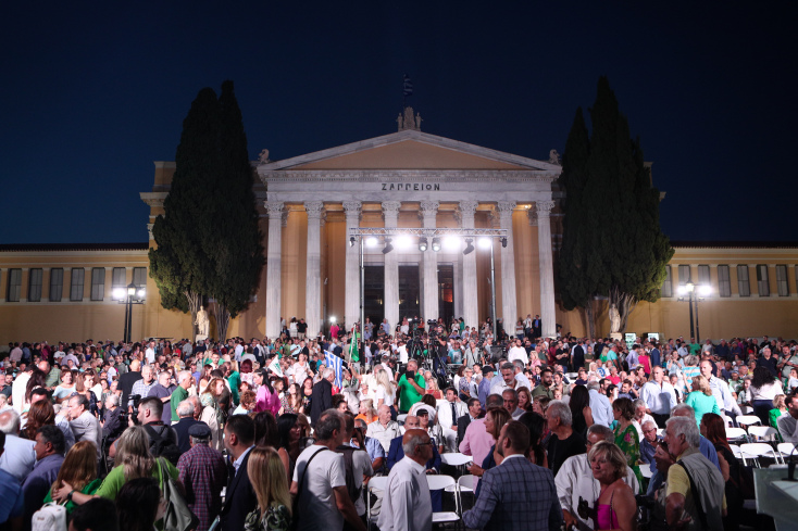 Ανδρουλάκης στην εκδήλωση για 3η Σεπτεμβρίου: «Χρέος μας να οικοδομήσουμε τη σύγχρονη κεντροαριστερά»