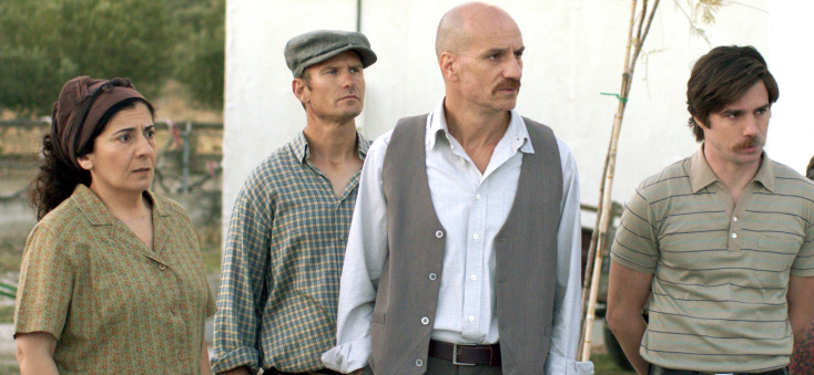 Μαρία Μπαγανά (Νόνα Ζηνοβάκη), άνθρωπος του χωριού, Νικόλας Παπαγιάννης (Γράντος Μαυριτσάκης), Δημήτρης Κίτσος (Παύλος Αρχοντάκης)