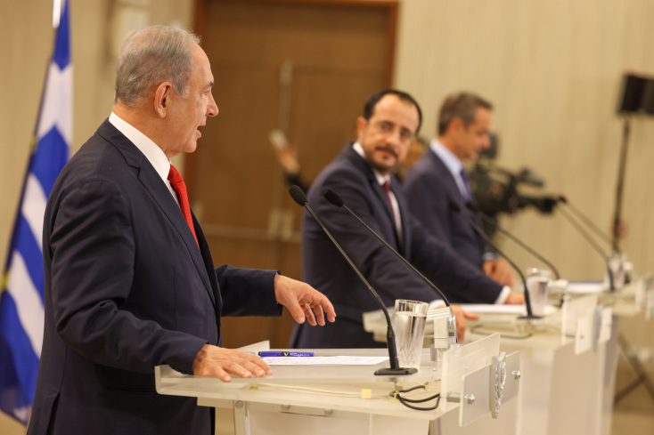 Η τριμερής συνάντηση των ηγετών Ελλάδας - Κύπρου - Ισραήλ 