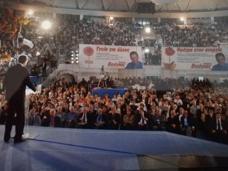 Αυτοδιοικητικές Εκλογές 2023: Ο Σπύρος Βούγιας γράφει για την υποψηφιότητά του στον Δήμο Θεσσαλονίκης με την «Ομάδα για τη Θεσσαλονίκη» του Στέλιου Αγγελούδη