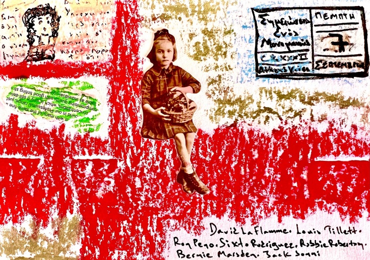 Έργο μεικτής τεχνικής του Γιώργου Φλωράκη για τη στήλη του Σημειώσεις Ενός Μονομανούς