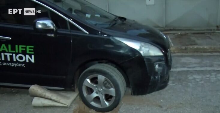 Καταστροφή σε Θεσσαλία και προβλήματα στην Αττική από την κακοκαιρία «Daniel»