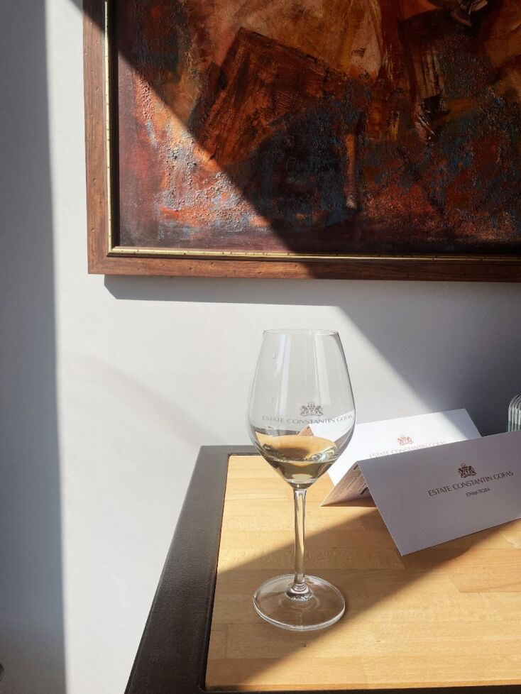 Κτήμα Γκόφα