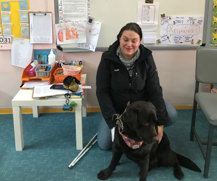 Ιωάννα-Μαρία Γκέρτσου και Μπαμπού