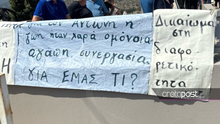 Θρήνος στο «τελευταίο αντίο» στον Αντώνη που δολοφονήθηκε στο Blue Horizon