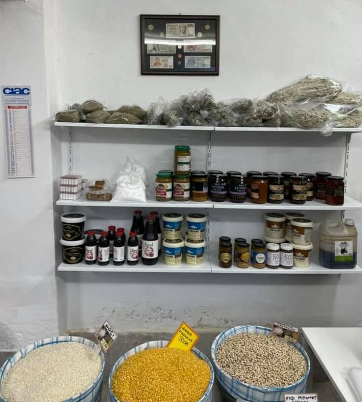 Φθηνό Υπόγειο