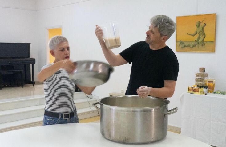 Αποθέρι Project