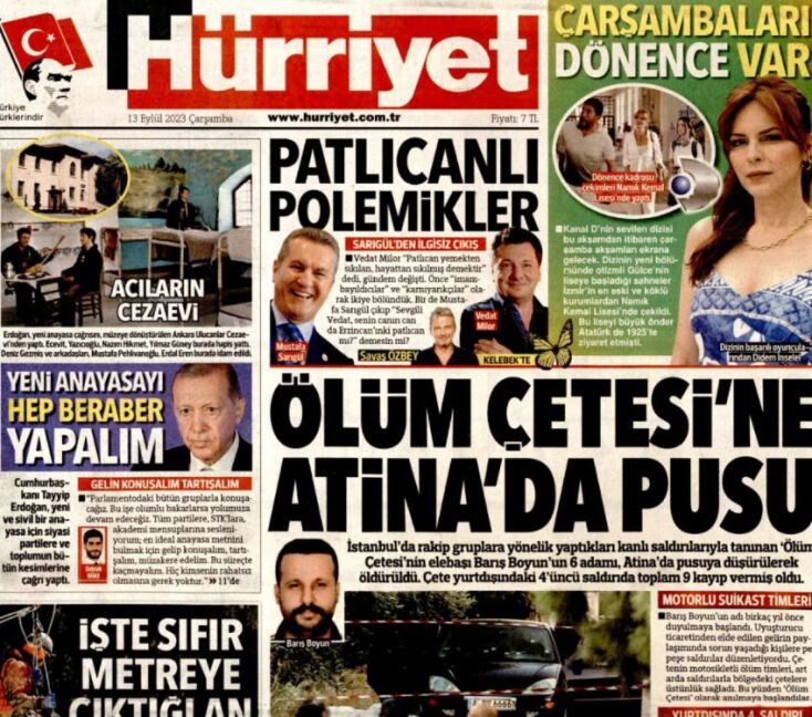 Τι γράφουν τα τουρκικά ΜΜΕ για το μακελειό στη Λούτσα