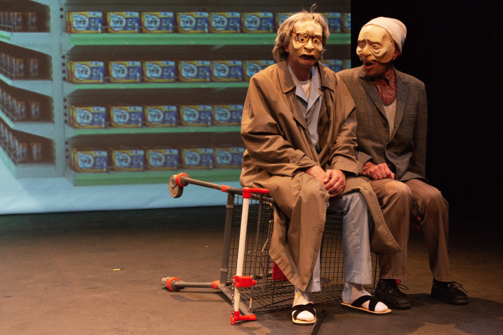 "Big in Japan", σκηνοθεσία Παντελής Δεντάκης