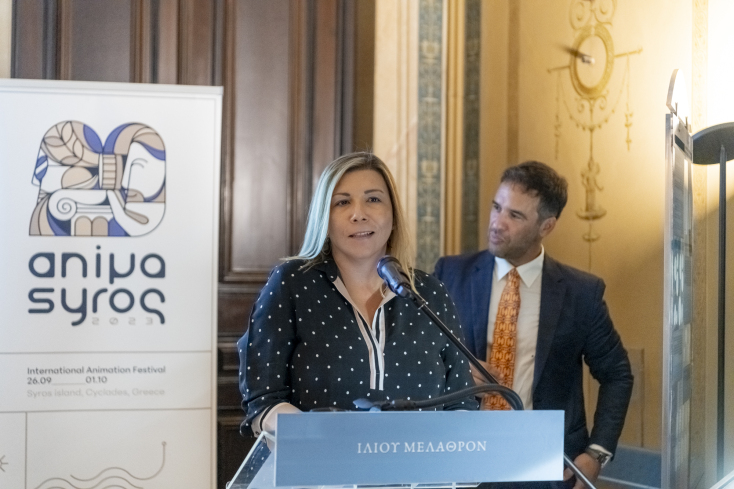 H Σοφία Δήμτσα, Διευθύντρια Εταιρικών Σχέσεων και Επικοινωνίας της ΔΕΗ, χρυσού χορηγού της φετινής διοργάνωσης του ANIMASYROS