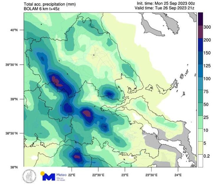 Κακοκαιρία Elias: Πού αναμένονται μεγάλα ύψη βροχής το προσεχές 48ωρο [χάρτες]