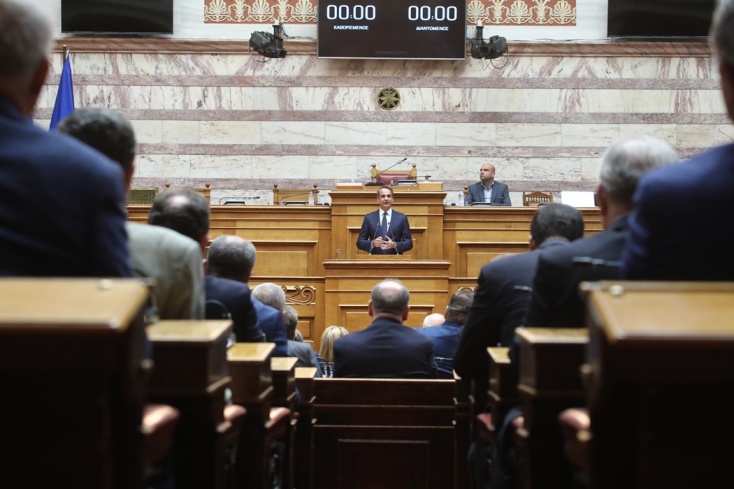 Ο Κυριάκος Μητσοτάκης μίλησε στη συνεδρίαση της Κοινοβουλευτικής Ομάδας της Νέας Δημοκρατίας