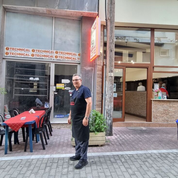 «Γύρος στα κάρβουνα ο Σπύρος» 