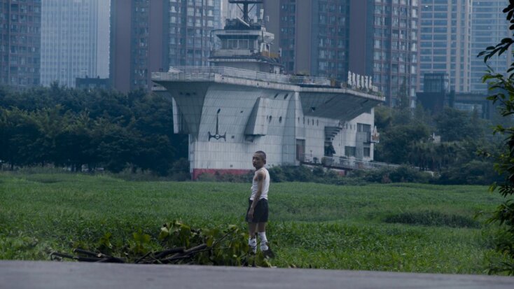 «Τελευταία Χρονιά στο Σκοτάδι»