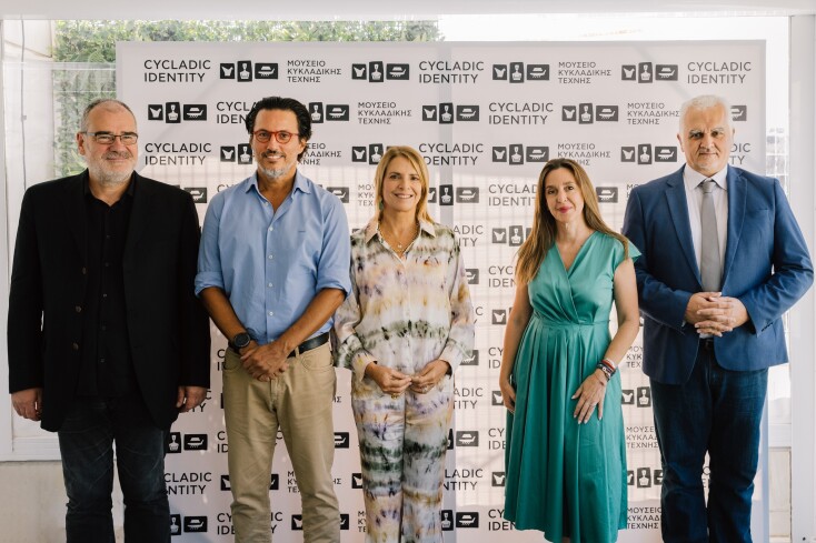 Cycladic Identity: τα μέλη της επιστημονικής επιτροπής με τη Σάντρα Μαρινοπούλου
