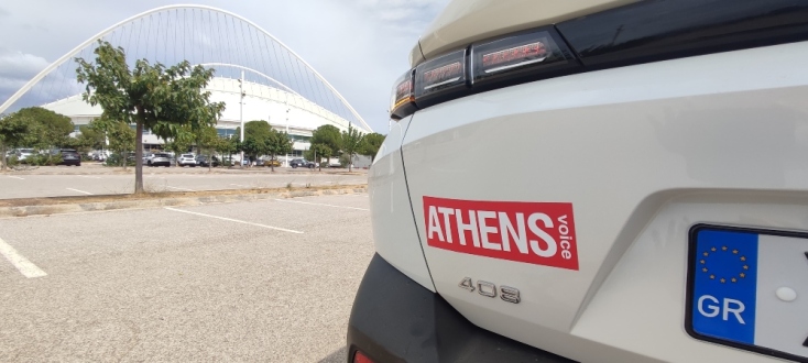 Μα πόση γοητεία μπορεί να κρύβει το νέο Peugeot 408;