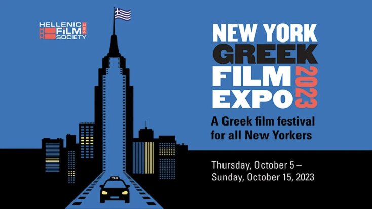 New York Greek Film Expo