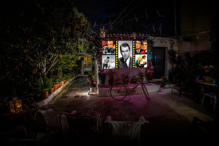 Cine Κοκκινιά: Ένας αυτοσχέδιος κινηματογράφος σε μια αυλή στην Πρέβεζα