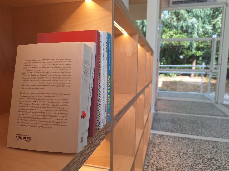 Ιδιαίτερα θετική ήταν και η ανταπόκριση των εκδοτικών οίκων.