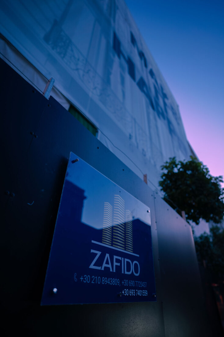 Make It Happen Athens