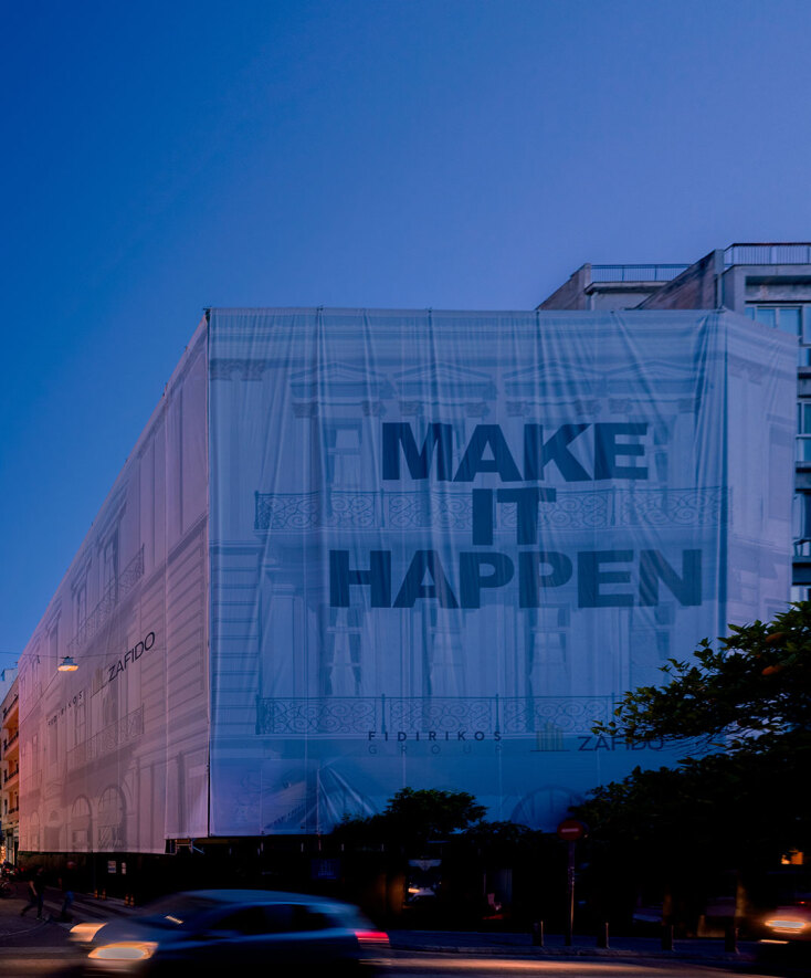 Make It Happen Athens