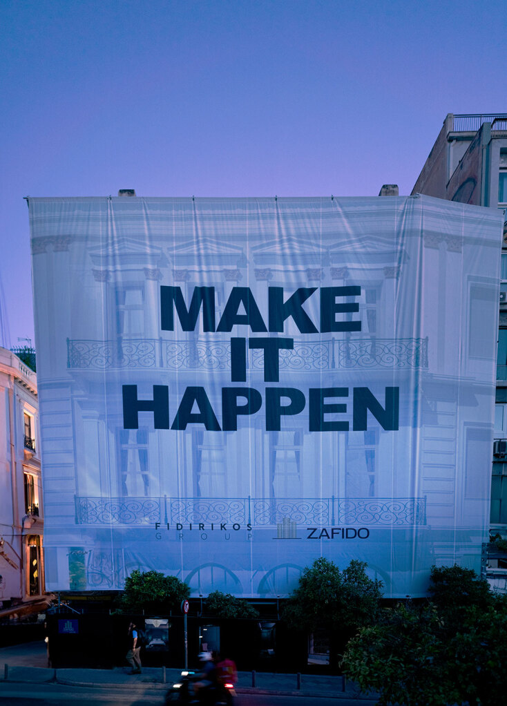 Make It Happen Athens