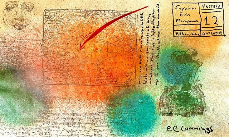 Έργο μεικτής τεχνικής του Γιώργου Φλωράκη για τη στήλη του Σημειώσεις Ενός Μονομανούς