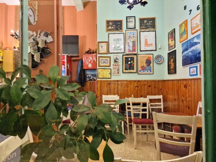 Αγριολούλουδο