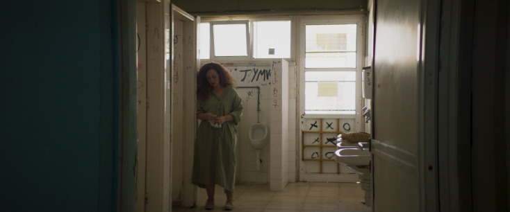 Ίδρυμα Ωνάση: Δέκα βραβευμένες ελληνικές ταινίες μικρού μήκους, διαθέσιμες online δωρεάν από σήμερα έως τη Δευτέρα 23 Οκτωβρίου - Τα φιλμ αναλυτικά.