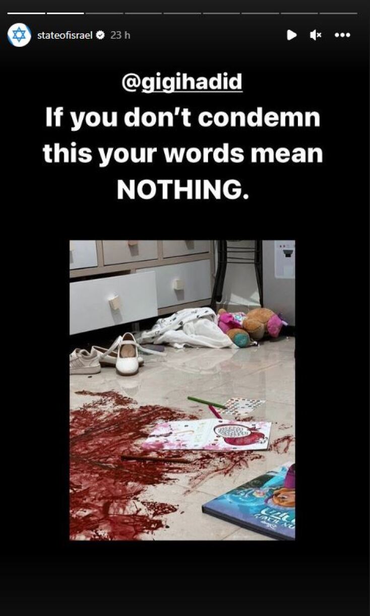 Ισραήλ σε Τζίτζι Χαντίντ: «Κάνεις τα στραβά μάτια στα σφαγμένα μωρά;»